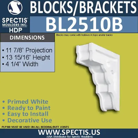 Manufacturer dimension card for Spectis BL 2510B, 4 1/4″ wide, 13 15/16″ high, 11 7/8″ projection.